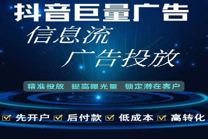 SEM代运营公司案例：客户满意度高