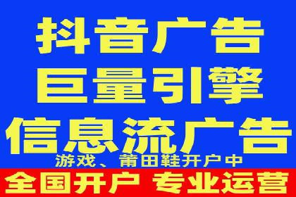 案例解读：SEM推广托管助力品牌崛起